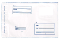 485 х 690 мм. Почтовый пакет "Почта России"