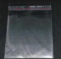 Пакет полипропиленовый 350*450 мм. с клеевым клапаном